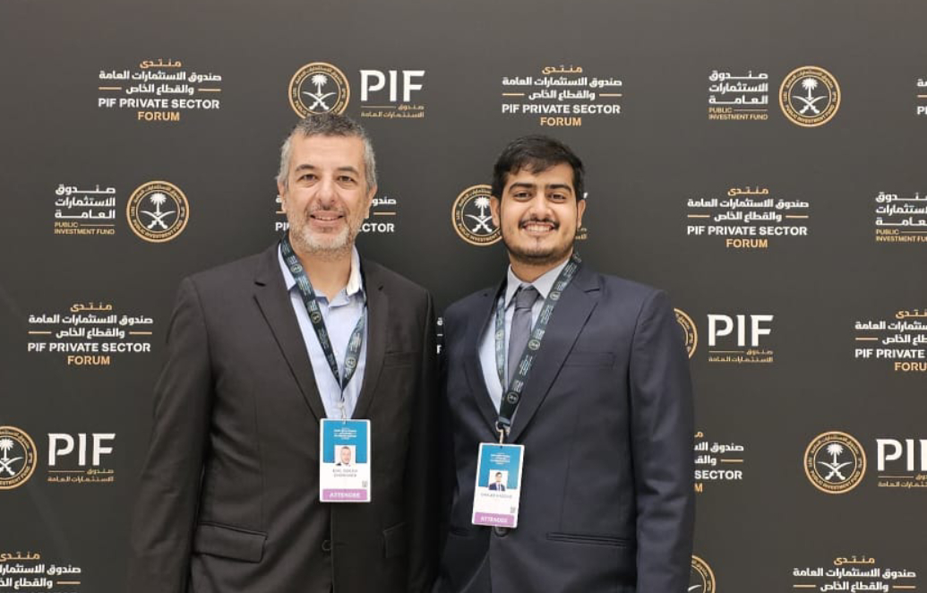 PIF Private Sector Forum